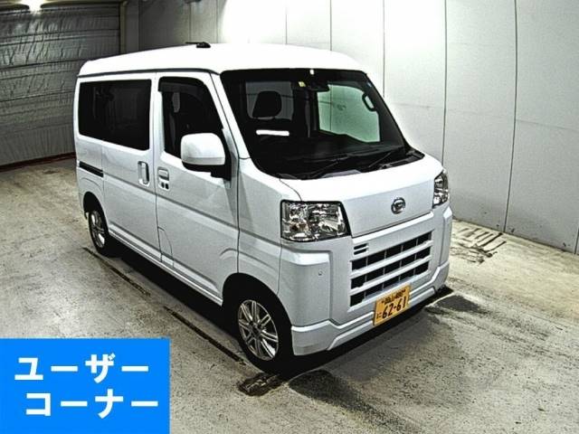 3021 DAIHATSU HIJET VAN S710V 2022 г. (LAA Okayama)